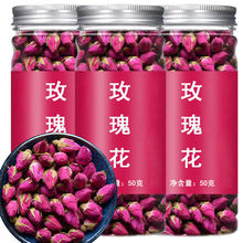 玫瑰茶玫瑰花茶叶干精选红玫瑰柠檬片蒲公英茶花草组合罐装独立站