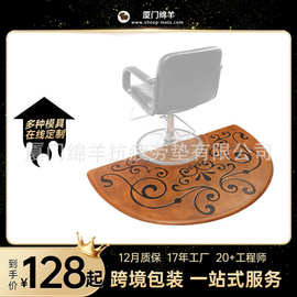 跨境厂家直供理发师站立垫半圆美沙龙发垫缓冲舒适垫可定制