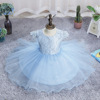 children Evening dress Princess Dress new pattern The age of full dress Children Dress wedding Flower girl Pompous skirt Feifei sleeve children Evening dress Princess Dress new pattern The age of full dress Children Dress wedding Flower girl Pompous skirt Feifei sleeve