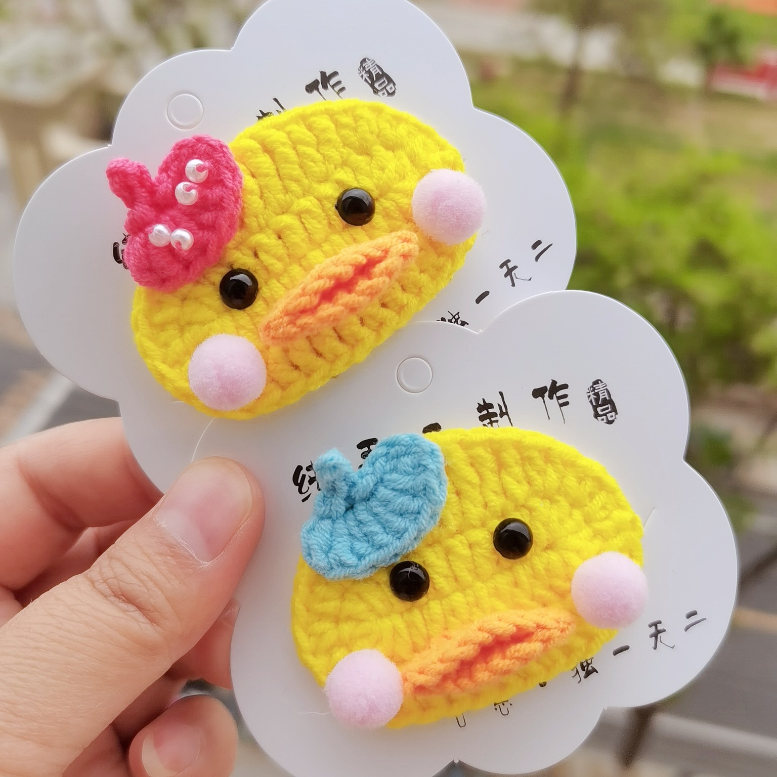 卡通小黄鸭可爱手工bb夹儿童成品毛线发夹小女孩可爱头饰