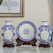 景德镇陶瓷花瓶三件套摆件中式镂空家居插花工艺品花瓶厂家批发