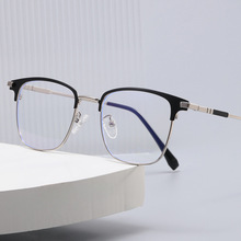 防蓝光眼镜眉毛半框眼镜钛架防紫外线金属平光近视框架方框简约款