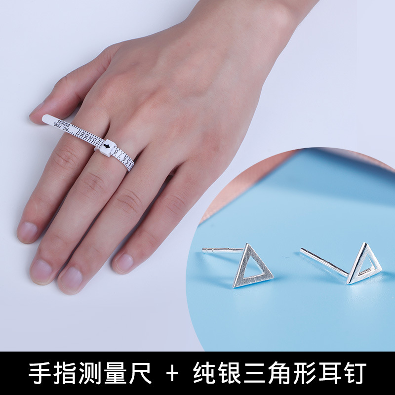 指环尺工具手指测量尺量标准戒圈测量环戒指圈口尺寸大小号码饰品