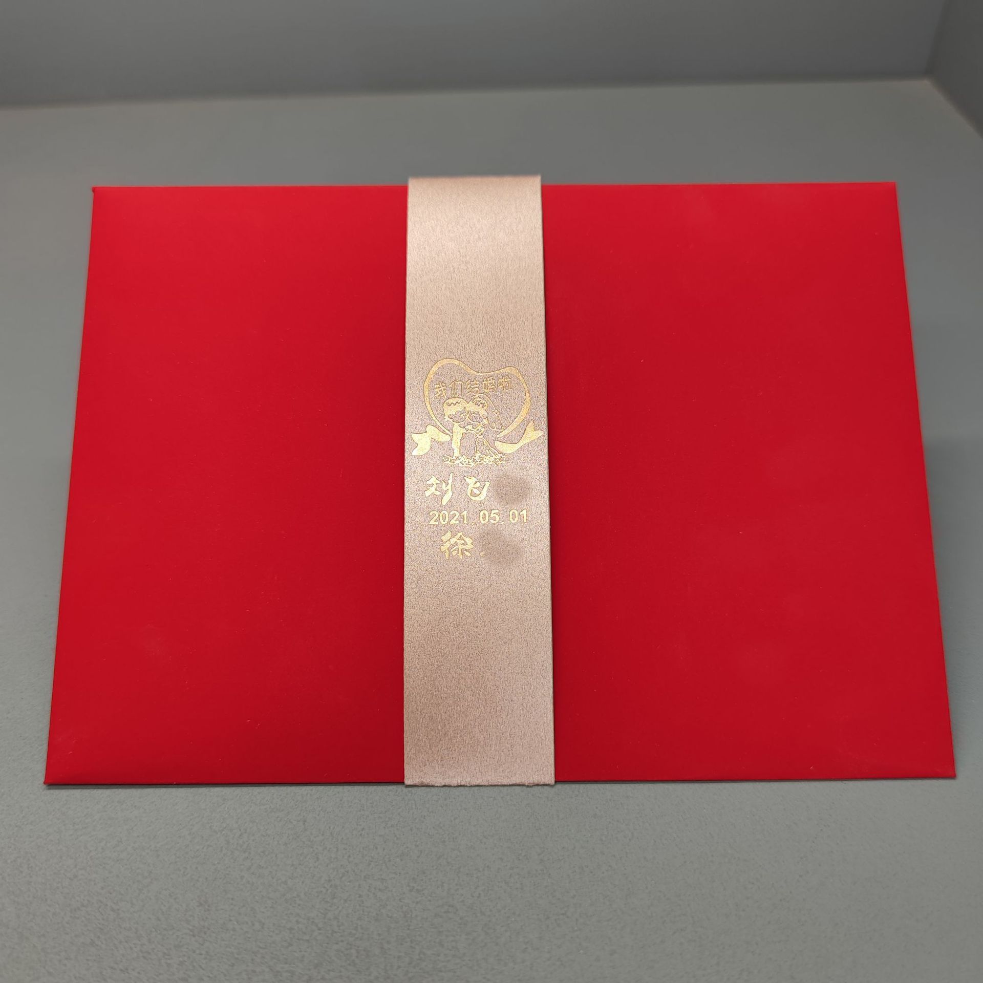 现货批发婚庆结婚喜帖请帖邀请函请柬内容信息可更改姓名定制