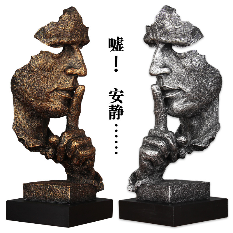 沉默是金北欧简约摆件客厅家居酒柜装饰品办公室雕塑工艺品摆饰品