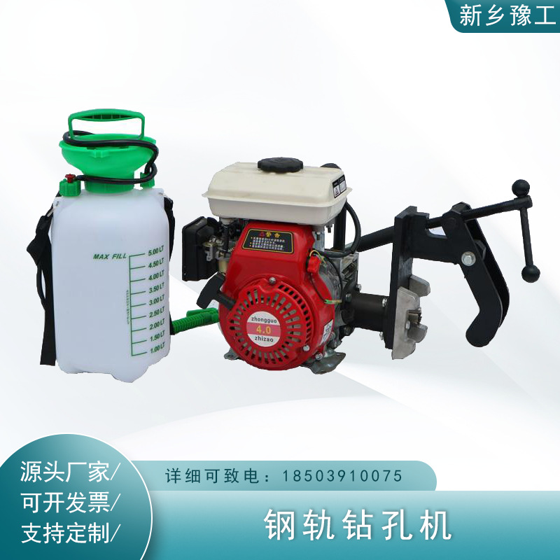 kky轨道工具手动液压挤孔机 打眼机30公斤钢轨用打孔机钻孔机