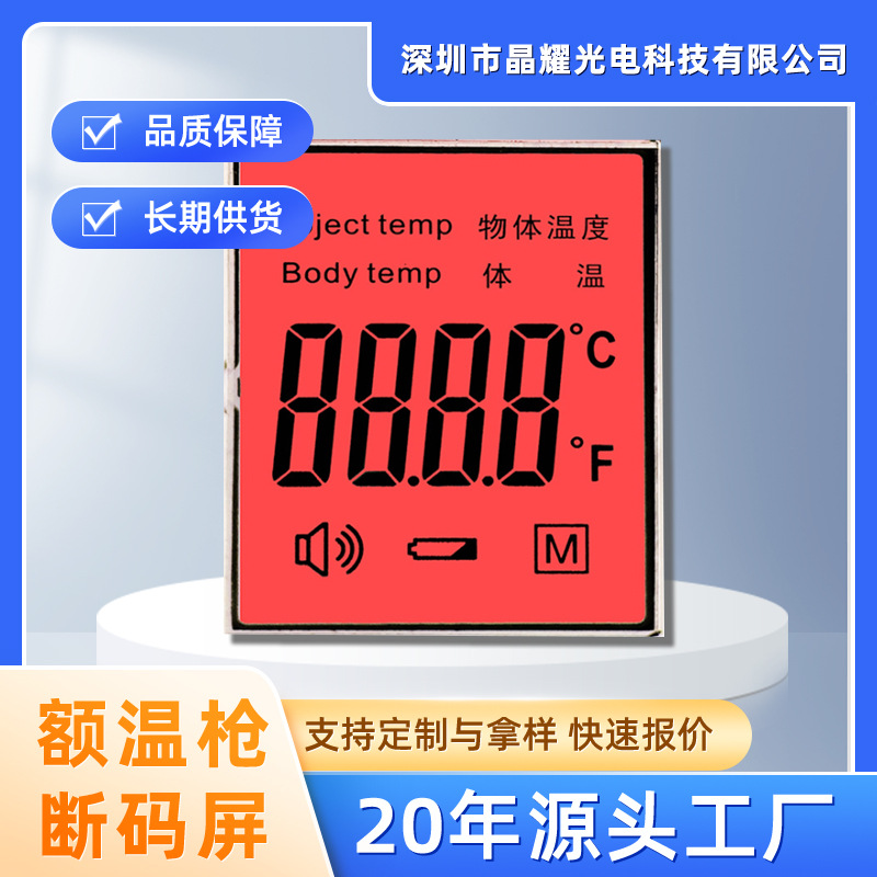 收藏产品现货分销权益登录查看是否享首单包邮或首单立减产品品牌gen