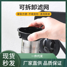 茶吧机通用水壶家用泡茶壶保温茶壶饮水机玻璃单壶耐高温茶具套装