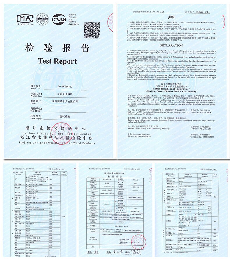 人字拼实木复合地板新三层鱼骨拼橡木地暖锁扣多层实木复合木地板