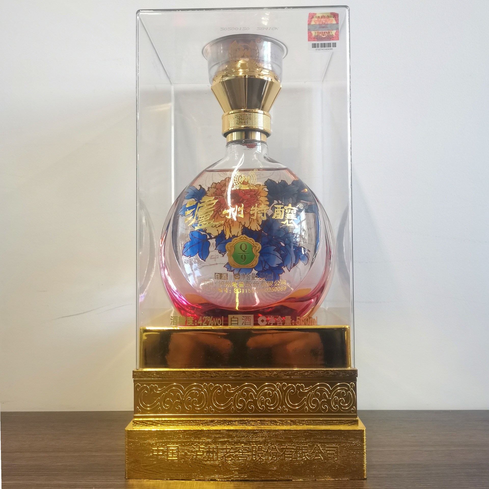 厂家批发52度浓香型白酒泸州特酿q9整箱礼盒装电商直播供货代发