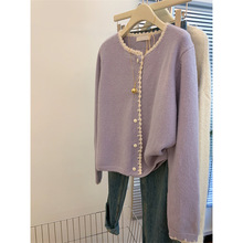 小香风圆领紫色花边针织开衫上衣女早春季外穿设计感羊绒毛衣外套