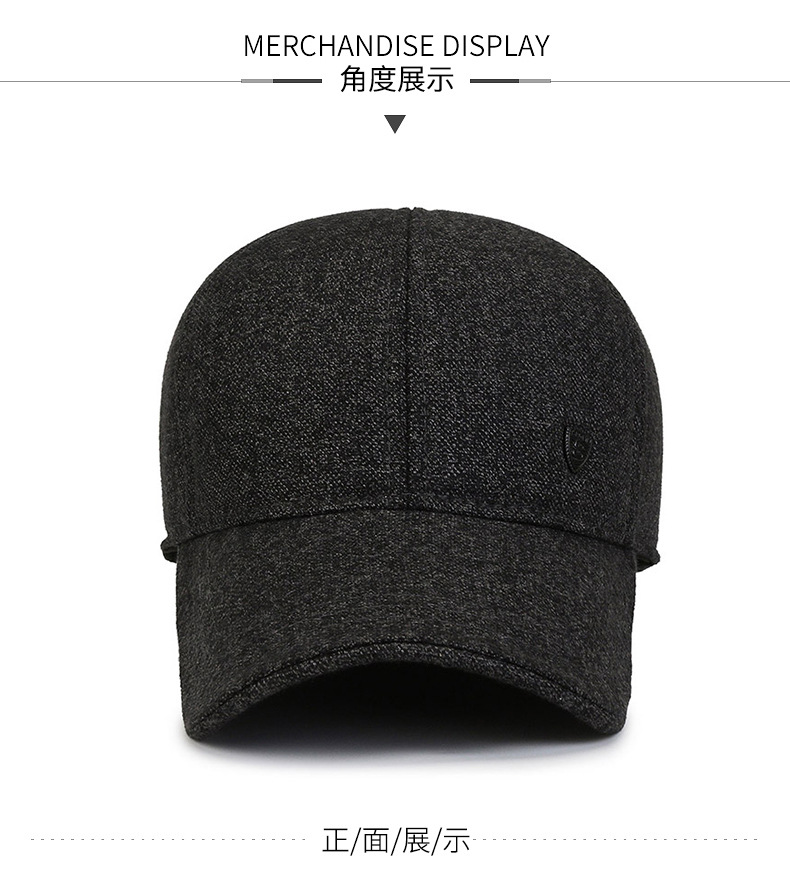 New Hat Men's Winter Middle-Aged and Elderly Peaked Cap Dad's Hat Grandpa Old Man Earflaps Warm Baseball Cap