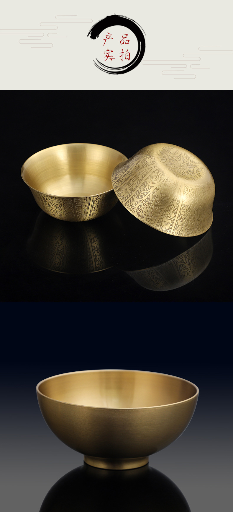 铜碗纯黄铜家用供佛金饭碗加厚佛前供水杯供水碗佛前供具佛堂用品