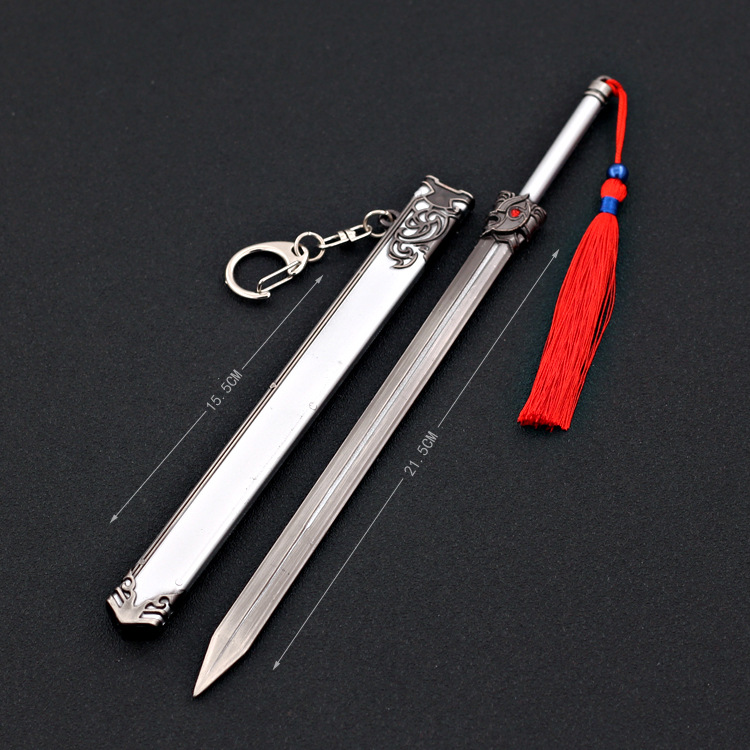 穿书-自救指南动漫周边修雅剑正阳剑带鞘武器模型全金属工艺品