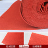 Long-term Use carpet gules grey Grass green black Brushed carpet Office stairs bedroom Sure