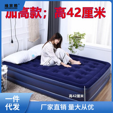【直销】家庭气垫床单人午休打地铺折叠床双人充气床双人加厚