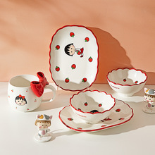 【摩登主妇&樱桃小丸子】陶瓷碗盘子餐具卡通可爱草莓家用米饭碗