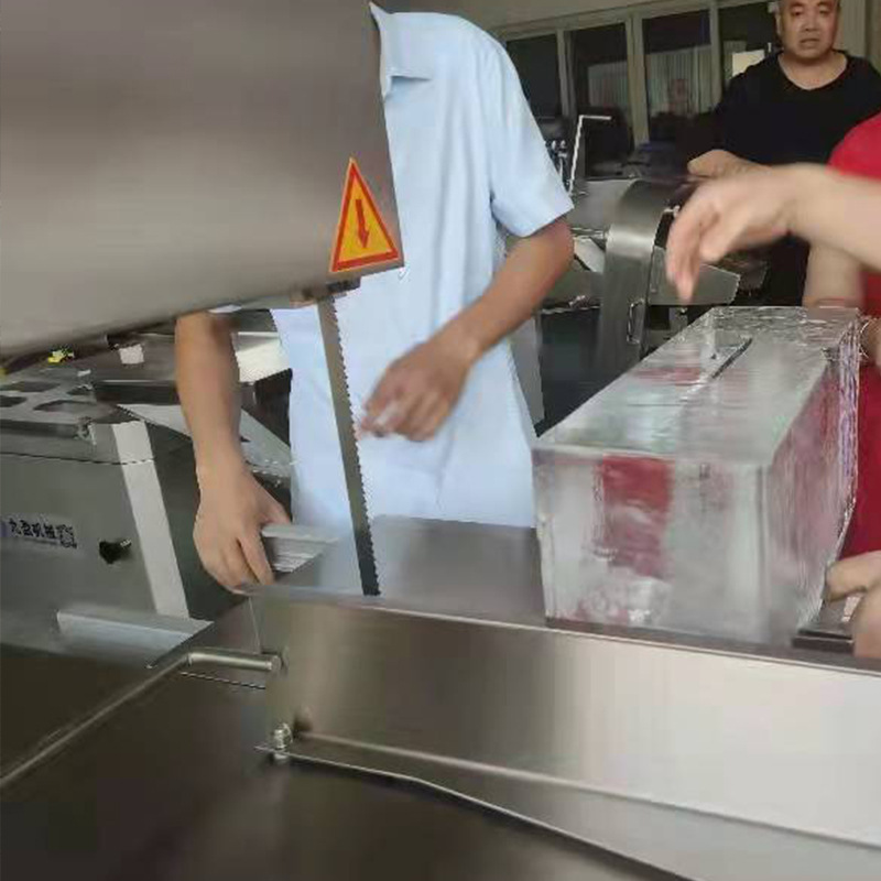 九盈hy-420切冰块机 商用大型冰块切割设备 切冰机厂家 锯冰块机