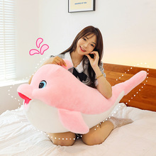 新款可爱海豚公仔毛绒玩具女孩生日礼物儿童玩偶抱枕沙发靠垫批发