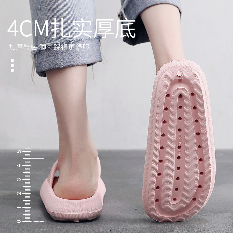 Wholesale Cross-Border Summer Slippers Men's and Women's Home Soft Home Bathroom Bath Couple's Hotel Thick Bottom Shit Feeling Sandals