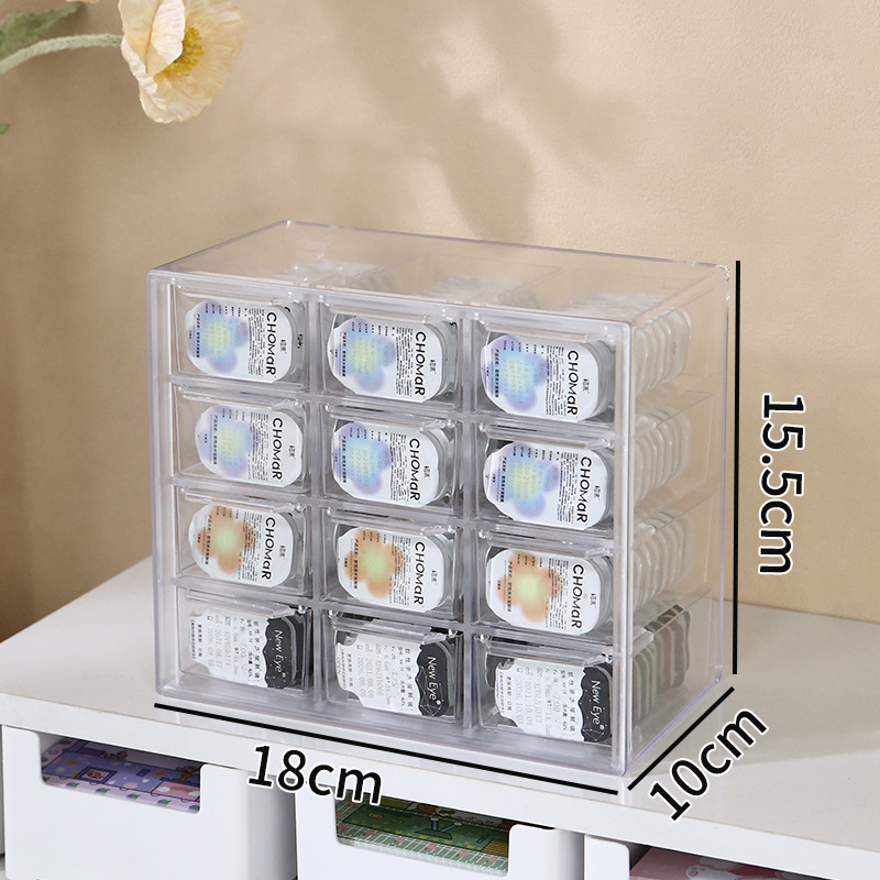 Daily Disposable Cosmetic Contact Lenses Drawer Storage Box Invisible Glasses Storage Transparent Large Capacity Portable and Dustproof Desktop Storage Box