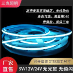 cob灯带自粘5V12V24V低压柔性软灯条家装吊顶橱柜led嵌入式线性灯