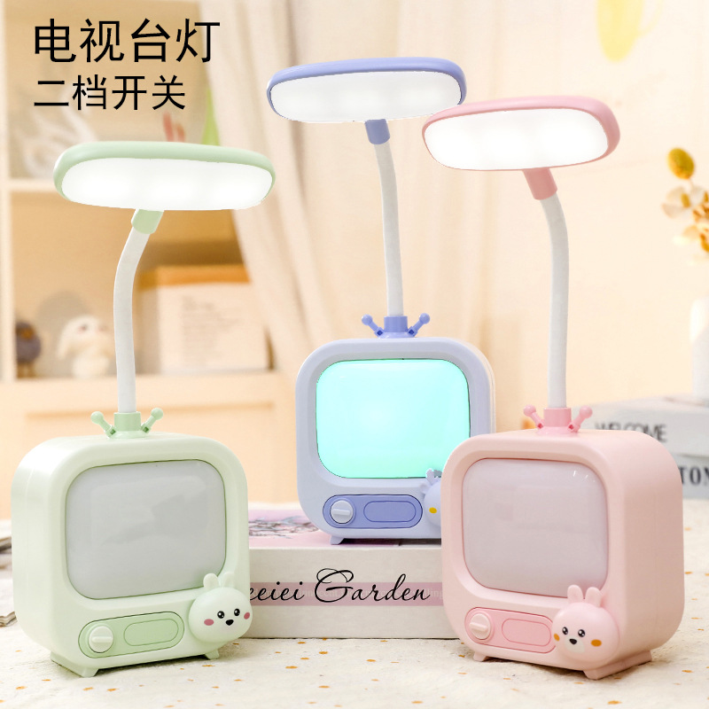 Candy Color Student Dormitory Gradient Seven-Color Night Light Usb Learning Reading Table Lamp Children Gift Wholesale