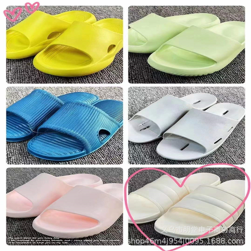 Running Rivers and Lakes Stall Net Red Miscellaneous Plastic Mixed Batch Slippers Summer Home Casual Sandals Wholesale