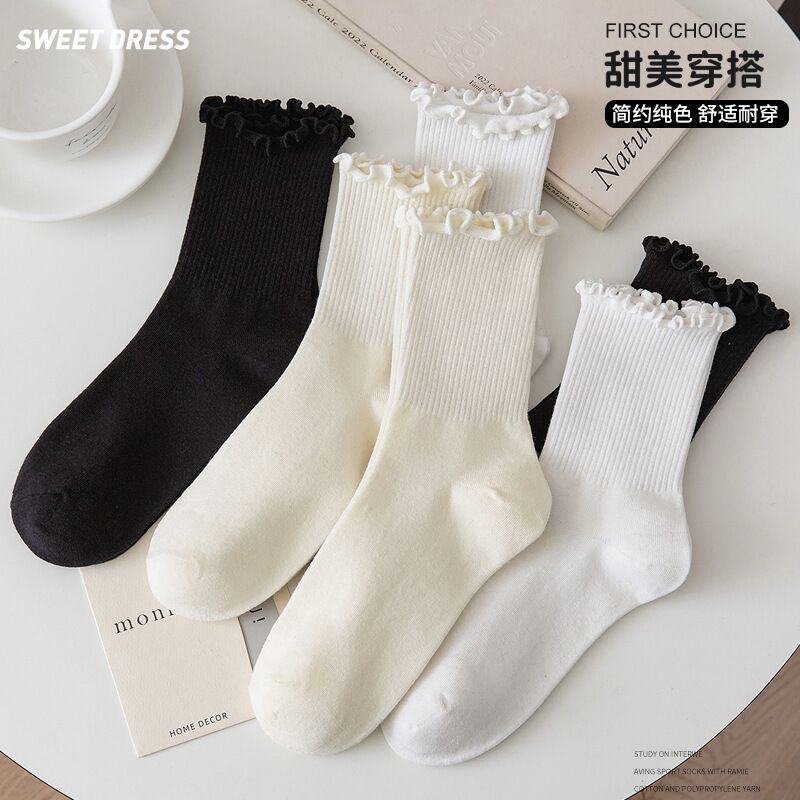 Socks Pure White Cotton Socks Women's Mid Tube Stockings Jk Spring and Autumn Long Socks Pure Color Japanese Bunching Socks Trendy Zhuji Wholesale