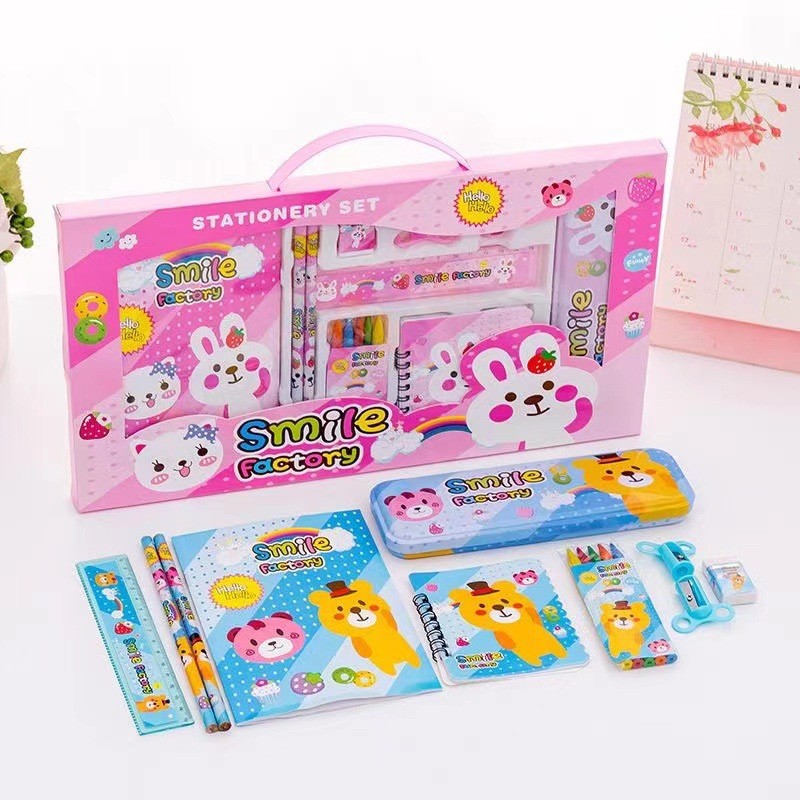 小学生文具套装八件套创意儿童文具礼盒礼品幼儿园开学季组合礼包