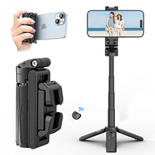 JJ02 Extendable Grip Tripod 可拉伸手柄三脚架 黑色