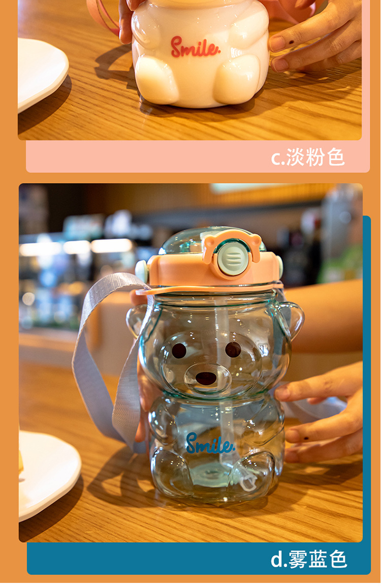 Bear Cake Towel Cute Big Belly Cup Summer Large-Capacity Water Cup Girls Good-looking Portable Plastic Straw Cup Wholesale