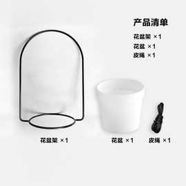 吊挂花盆架 悬挂式吊篮花架 垂吊绿萝吊兰盆吊盆 吊花篮架 铁艺挂