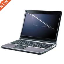 13 Inch Ultra Thin Computer Transparent Universal Laptop LCD