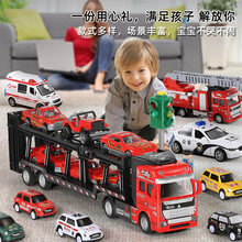 大号合金拖车儿童节玩具车男孩卡车货汽车平板双层运输车模型宝宝