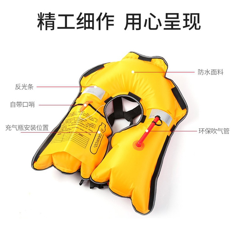 充气出海自动便携式救生衣车载恶劣气胀天气成人轻便台风游艇大人