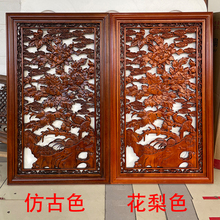 东阳木雕挂件香樟木头雕刻竖屏仿古中式客厅壁挂入户玄关装饰挂画