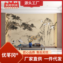 新中式山水松鹤壁画包间客厅沙发电视背景墙壁纸中堂水墨古典墙布