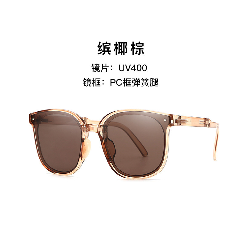 Xiaohongshu Same Style Foldable Sunglasses Women's Fashionable Lightweight Sun Protection Folding Driving Glasses Polarized Sunglasses