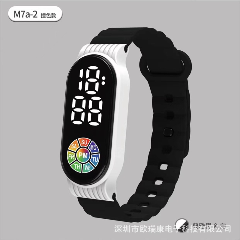 New LED Contrast Color Electronic Watch M7a-2 Student Ins Style Sporty Simplicity Fashion Factory Spot Straight