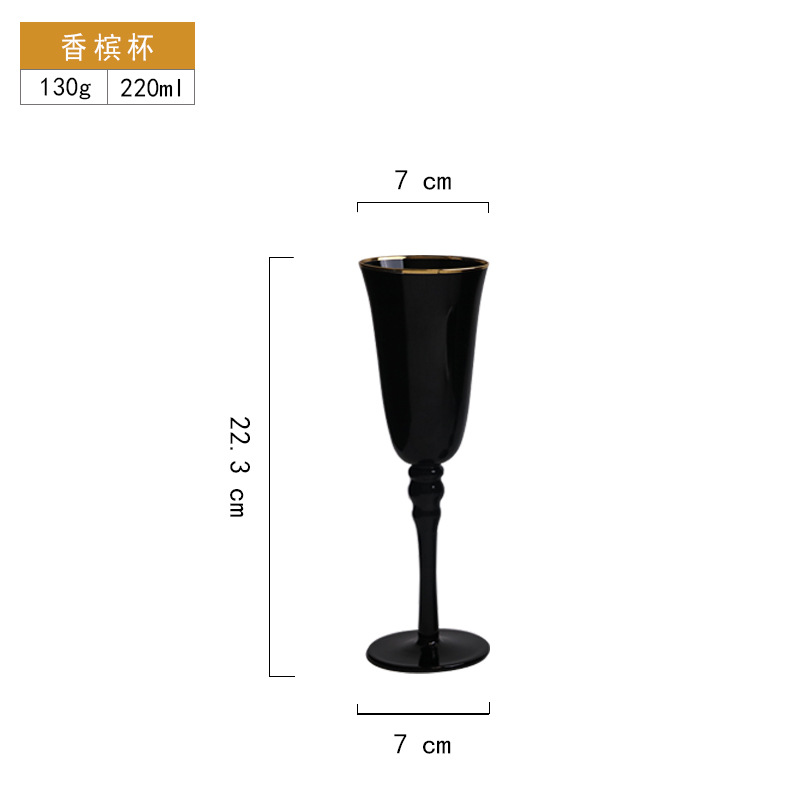 Creative Black Wine Glass Golden Edge Wine Glass Champagne Glass Model Room Wine Set Soft Outfit Decoration Glass Cup