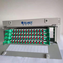 TC-NET  48芯ODF光纤配线架批ODF盘、ODF箱批发、ODF单元体