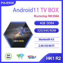 跨境 HK1RBOX R2 RK3566智能4K双频WiFi蓝牙千兆网口外贸