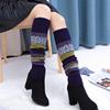 High Socks Korean Edition Autumn and winter Socks Overknee keep warm Leg warmers thickening Boot covers Piles of socks Spring and summer Knee pads