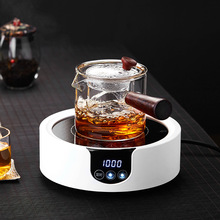 玻璃煮茶器家用电陶炉茶具套装侧把茶壶耐高温泡茶过滤壶2024新款