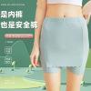 Safety trousers Emptied Underwear Two-in-one Triangle The abdomen skirt Leggings Thin section Bodybuilding Flat angle Safety trousers Emptied Underwear Two-in-one Triangle The abdomen skirt Leggings Thin section Bodybuilding Flat angle