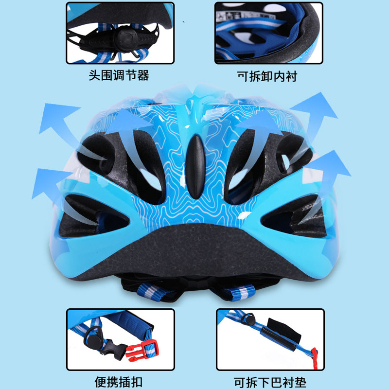 Thickened Roller Skating Protective Gear Children's Helmet Full Set Bicycle Skateboard Skating Roller Skates Balance Car Sports Kneecaps