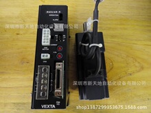 原装VEXTA东方步进电机驱动器ASD24A-A正品现货 议价