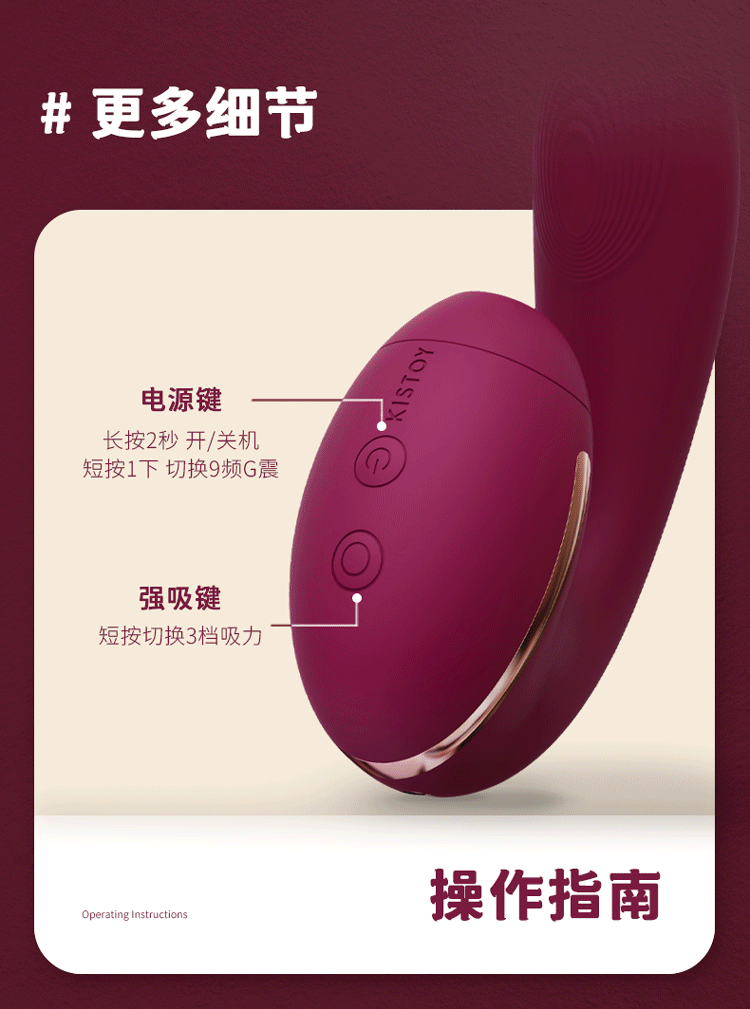 Вибратор С Функцией Подогрева