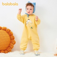 balabala 巴拉巴拉 品牌童装折扣直播实体店一手货源工厂现货批发